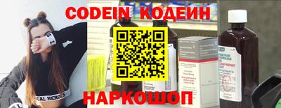 мет Кимры