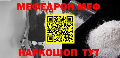 мет Кимры