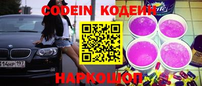 мет Кимры