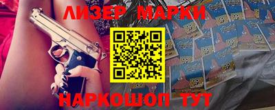 мет Кимры