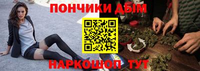 spice Кингисепп