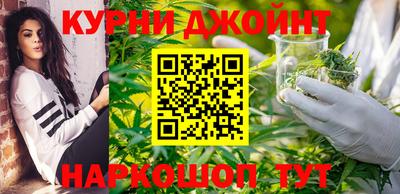 мет Кимры