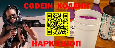 a pvp Кинель