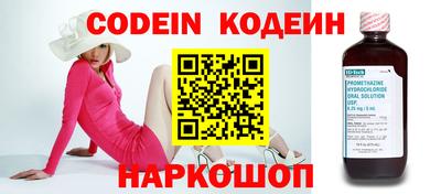 мет Кимры