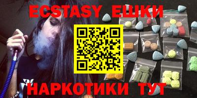 мет Кимры
