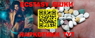 spice Кингисепп
