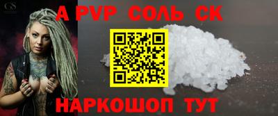 мет Кимры