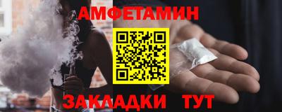 a pvp Кинель