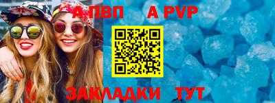 мет Кимры