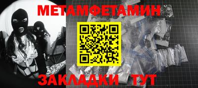 a pvp Кинель