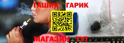 a pvp Кинель