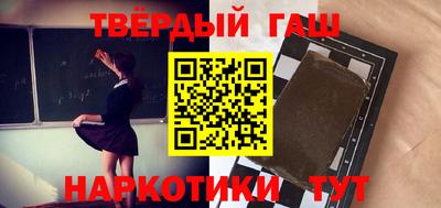 мет Кимры