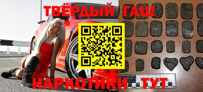 a pvp Кинель