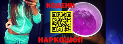 мет Кимры