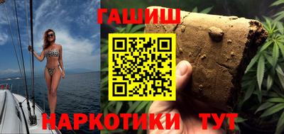 a pvp Кинель