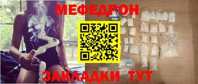 a pvp Кинель