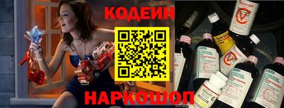 мет Кимры